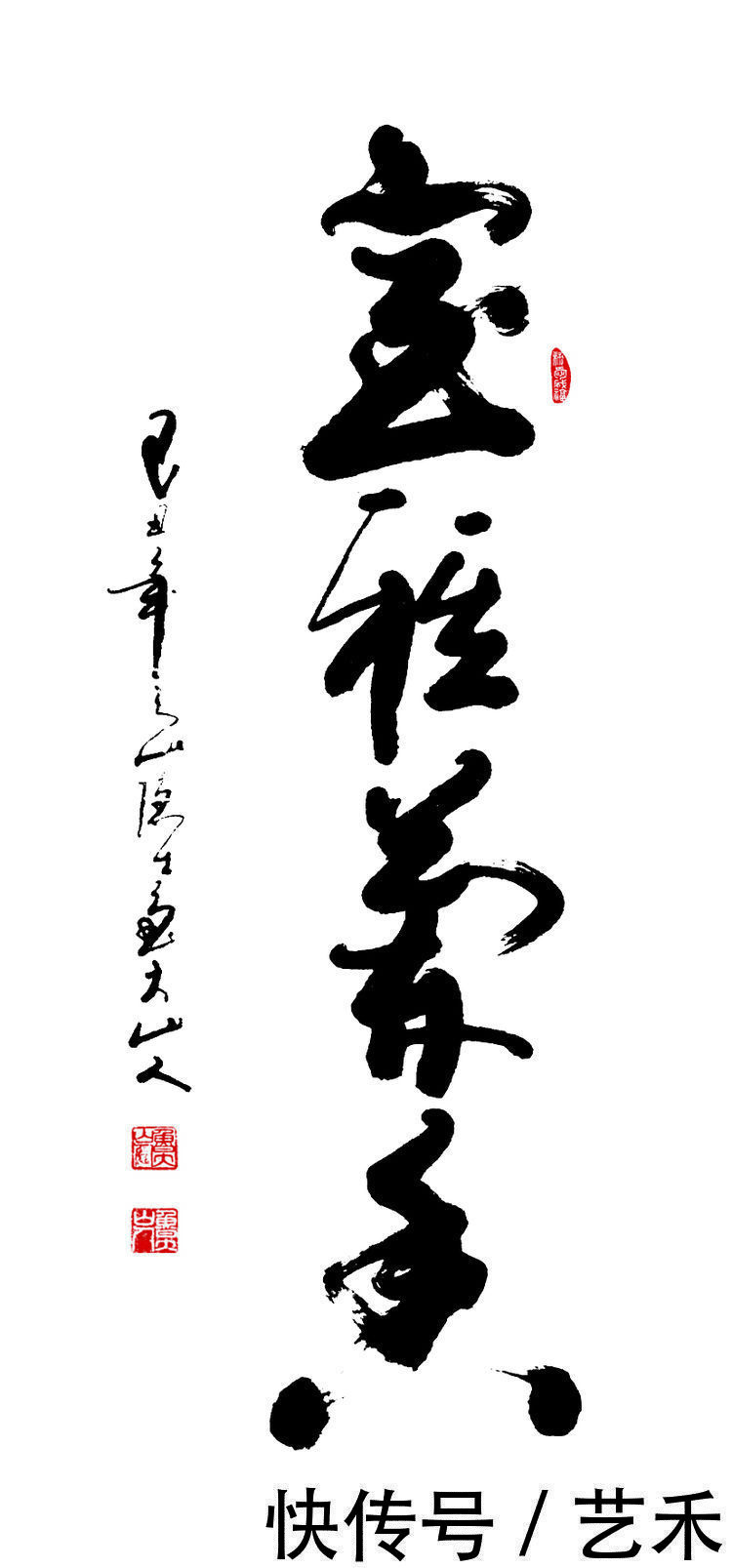 中国书画|中国当代书画名家推介---刘正阳