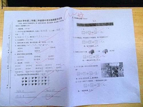 孩子|儿子期末考试得了第一名,宝妈砸开存钱罐给奖励,一锤下去却懵了