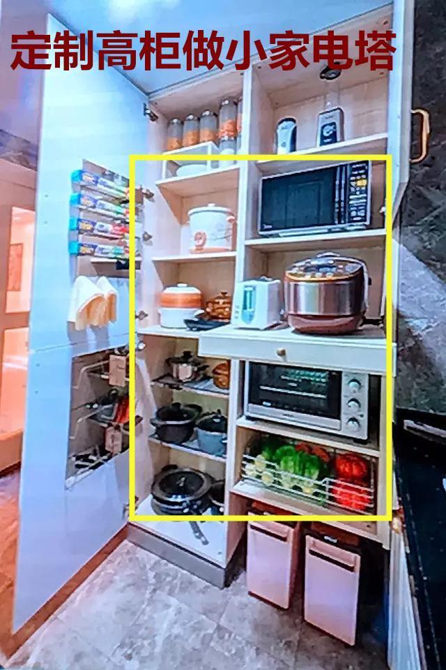 人性设计|房子装修,活了大半辈都没见过这17大人性设计,890万业主转发赞