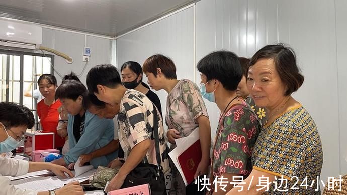 征收|舟山这一地块成功签约，728户居民将喜迎新居!