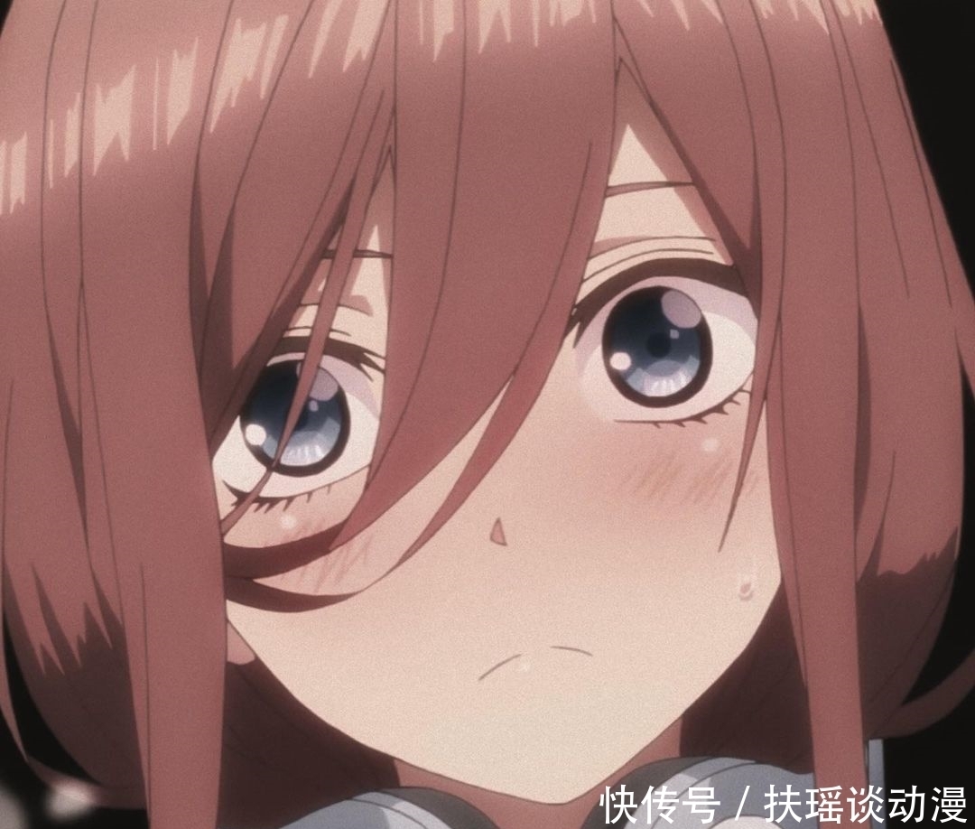 五等分的新娘 中野三玖 一心一意 比任何人都感情丰富的孩子 全网搜