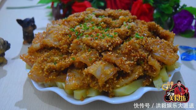 粉蒸肉|粉蒸肉最好吃的做法,简单美味又下饭,看看你喜欢吃不