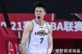 广厦|辽篮多人低迷,双星冰火两重天;三少一战皆伤,胡金秋满地找牙