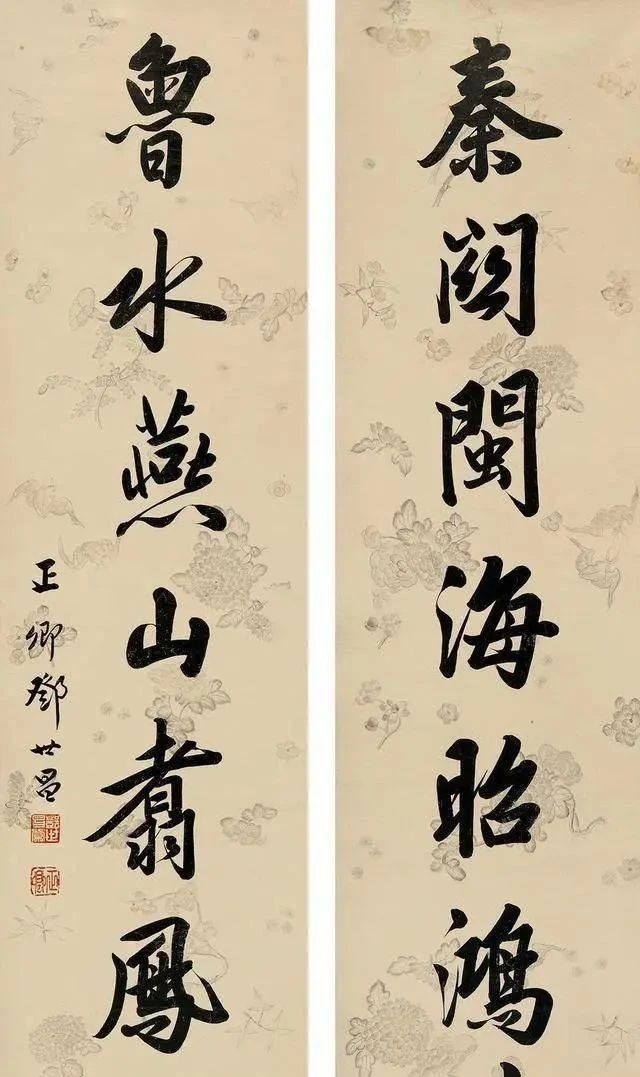 楷书#民族英雄邓世昌的书法可不是闹着玩的,楷书字字严谨,行书飘逸