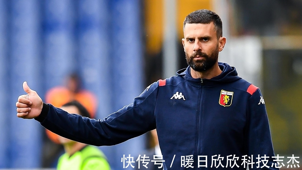 国米|迪马济奥：蒂亚戈-莫塔接近重返意甲执教，他是斯佩齐亚帅位首选