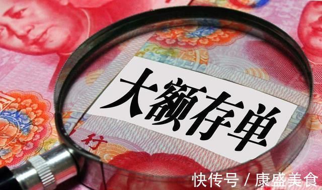 生活质量|手上有30万现金，是存着还是买房？过来人：选错就是吃大亏