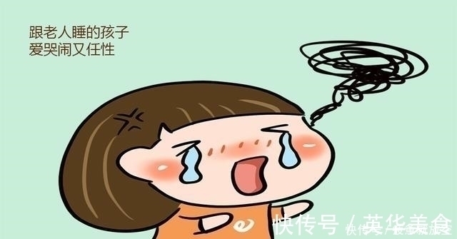 玲玲|孩子三岁前是谁带着睡,会影响娃一生的性格,父母别不当回事!