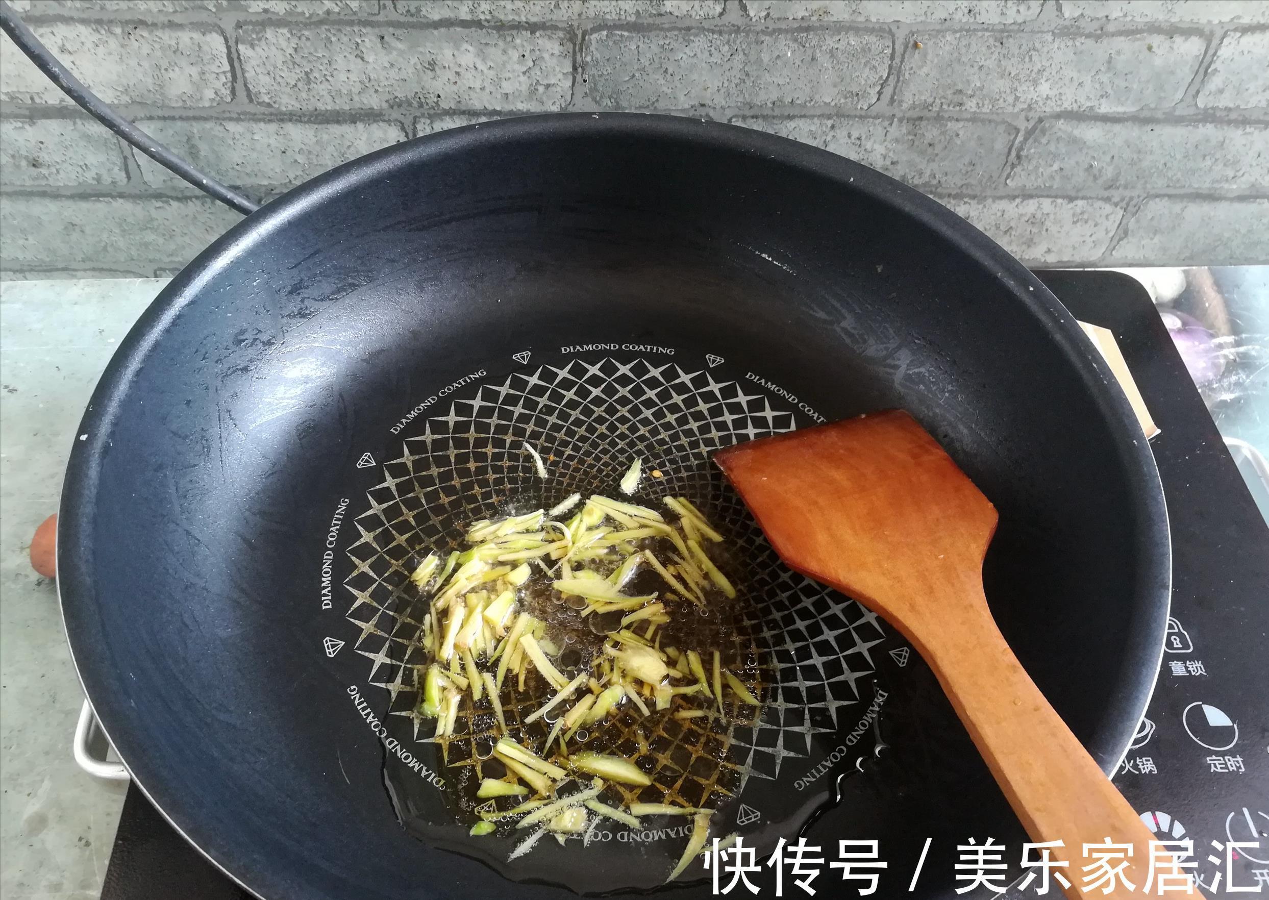 加盐|桂林特色招牌下饭菜,香辣开胃,我家隔三差五做一次,每次吃精光