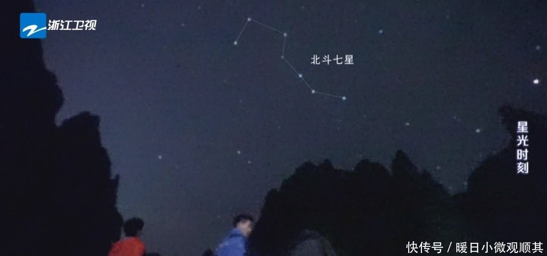 你有多久没有仰望星空了？