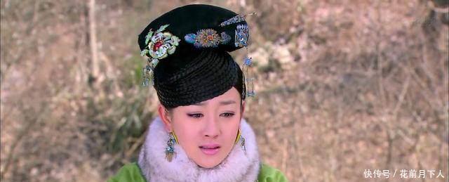 海兰珠|她是皇太极唯一承认的元妃，连她的亲妹妹庄妃，都不及她分毫！