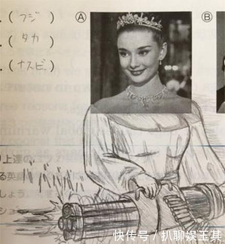 作品|你见过日本课本上的涂鸦吗?从日本学生的课本涂鸦看日本历史文化