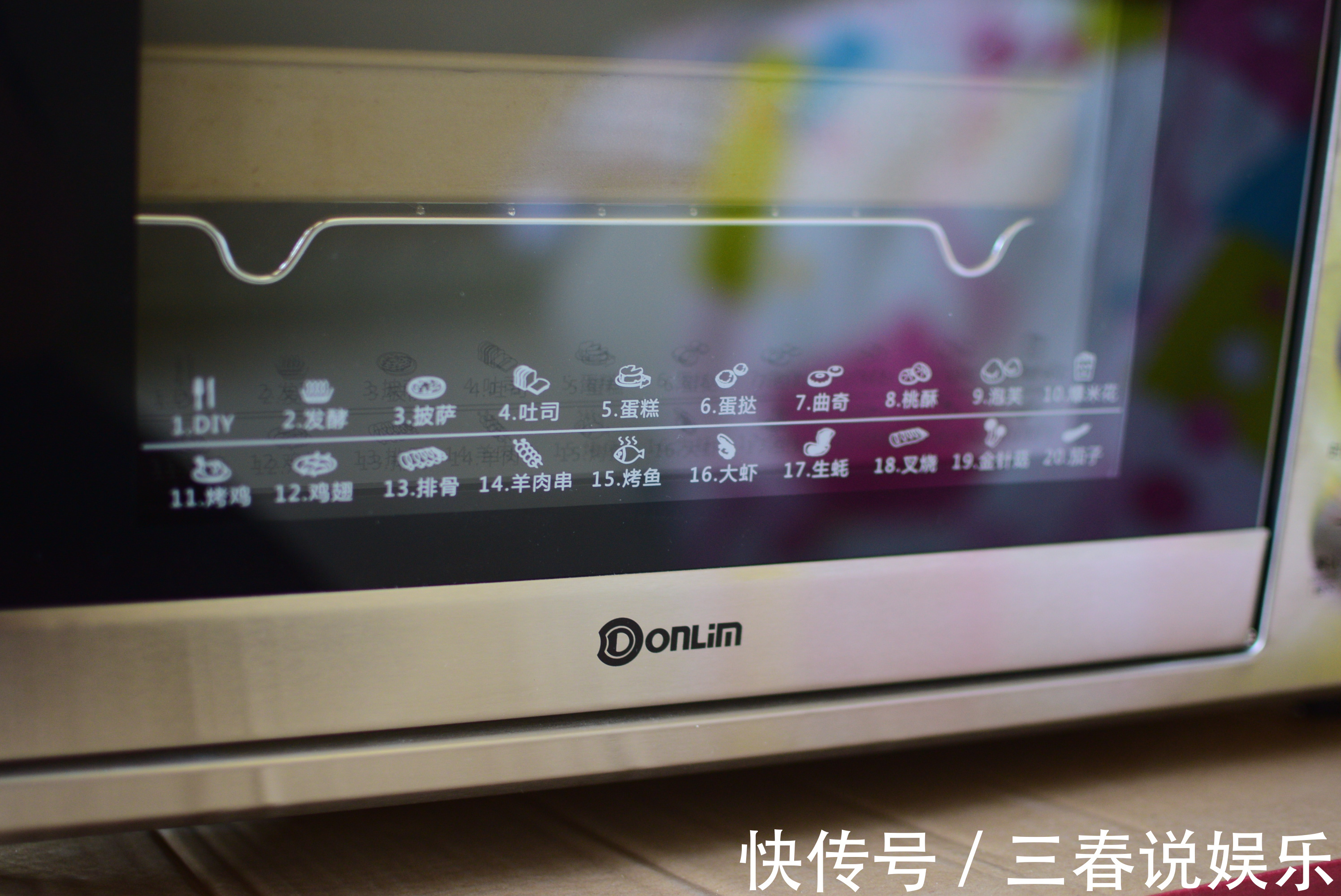 面粉别再蒸馒头了,试试这个做法,孩子一口一个特别喜欢,太香啦