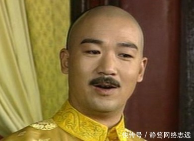 地位|清后宫史上第一个被抬旗的妃子，生前仅为庶妃，最后却能成为太后