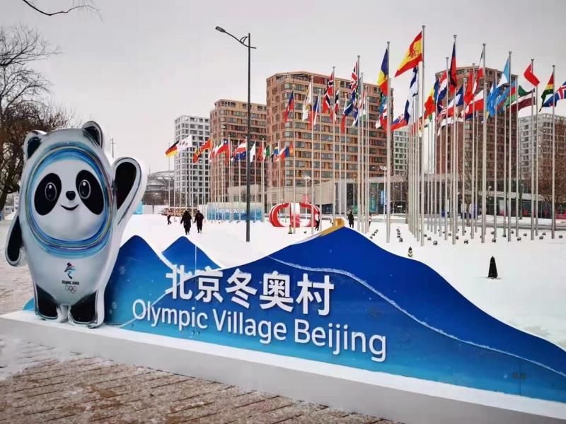 冬奥会|北京冬奥村国航票务中心的“四朵金花”