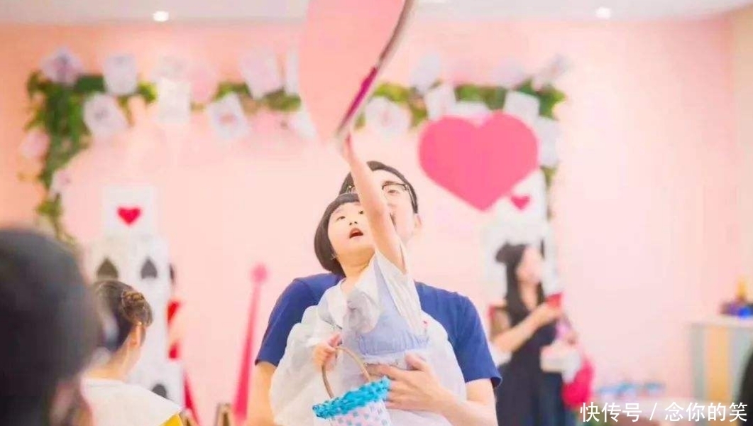 上幼儿园|家长不要过度提醒孩子!