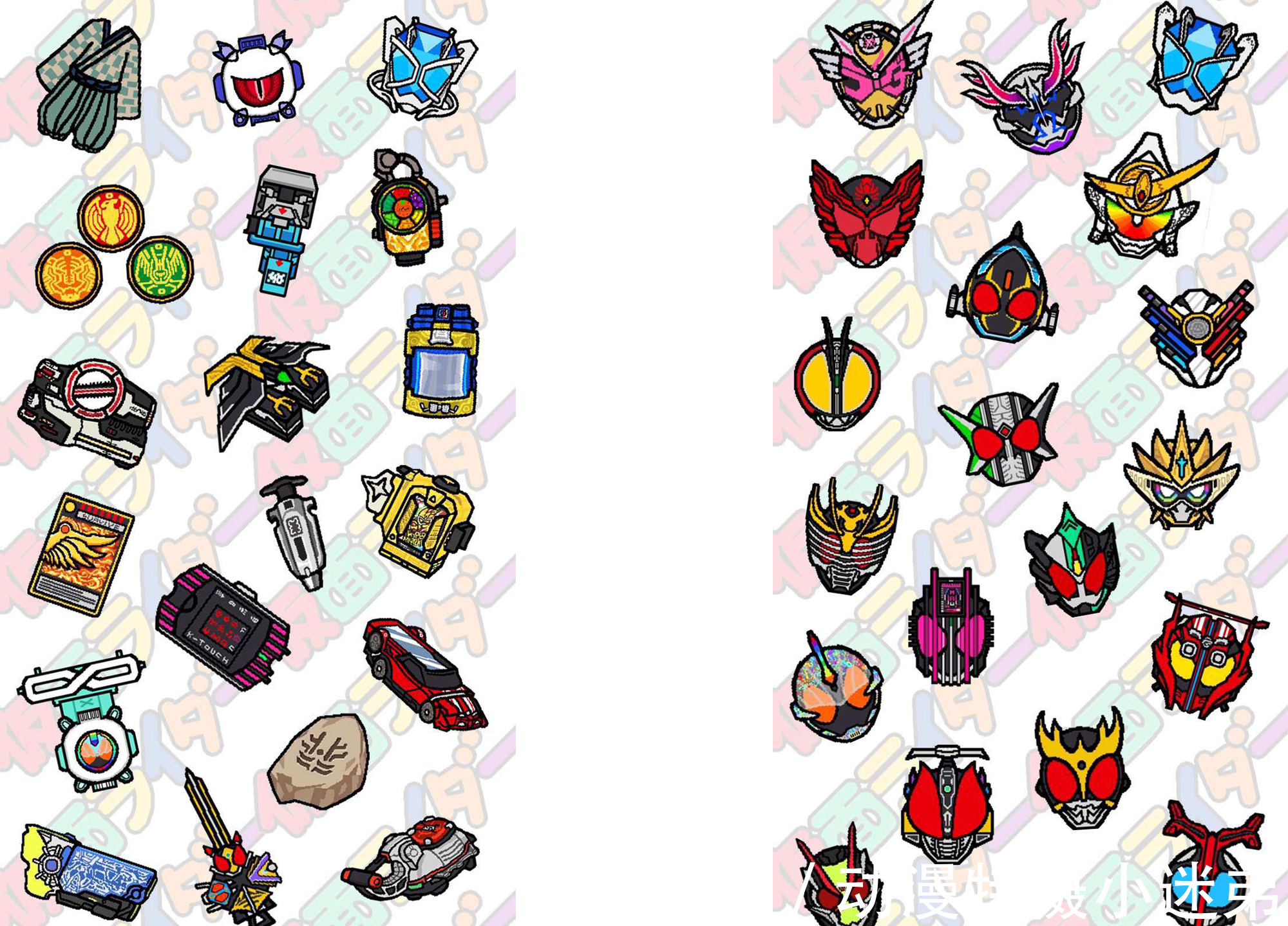 revice|假面骑士revice，名字的真正含义，就是“修正罪恶的”意思