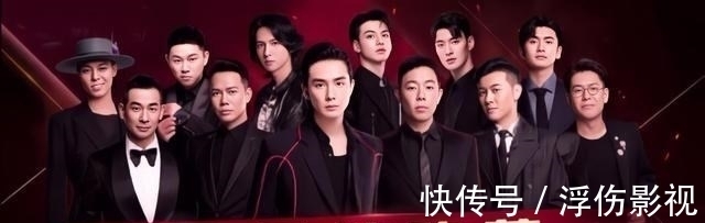 《披荆斩棘》总决赛：陈小春张晋大赢家，此人引争议，他俩意难平
