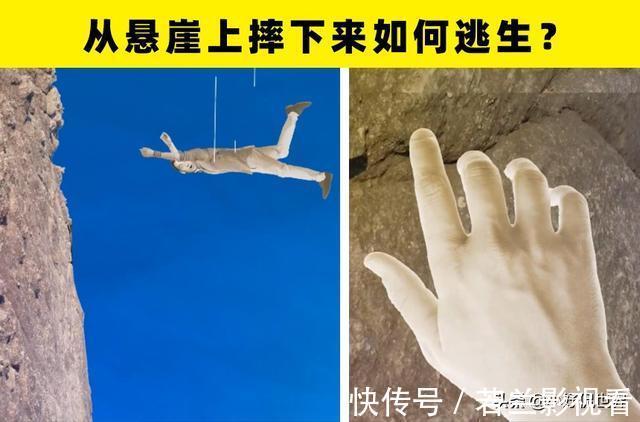 麻烦|可以帮助人们快速摆脱麻烦的10个生存技巧