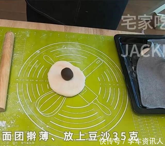 红豆沙面包卷,没难度,烘焙小白赶紧来试试吧!