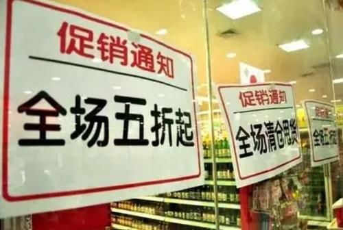 上门|商铺租不出去，“怪”在电商头上？3点不解决，生意难“找上门”