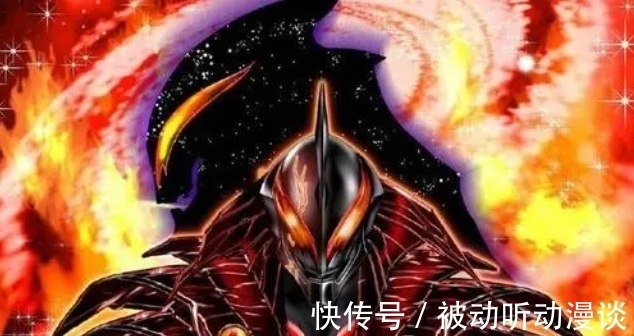 赛罗|盘点6个没离开地球的奥特曼,其中5个牺牲,一个消灭数万同类!