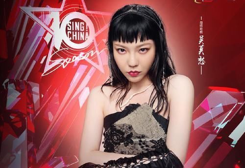 《好聲音》口碑翻車并不意外,因為選手的夢想觸碰了觀眾的底線