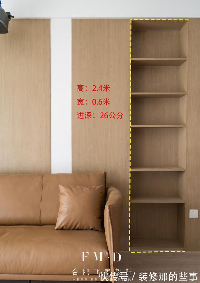 二手房|二手房先拆再装修，170㎡全屋9个空间舍得花钱，达到了理想的状态