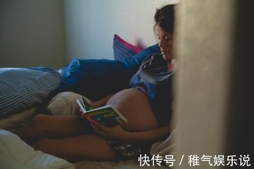 孕晚期|想要孕晚期安心待产？临产征兆、分娩饮食等知识需知道！