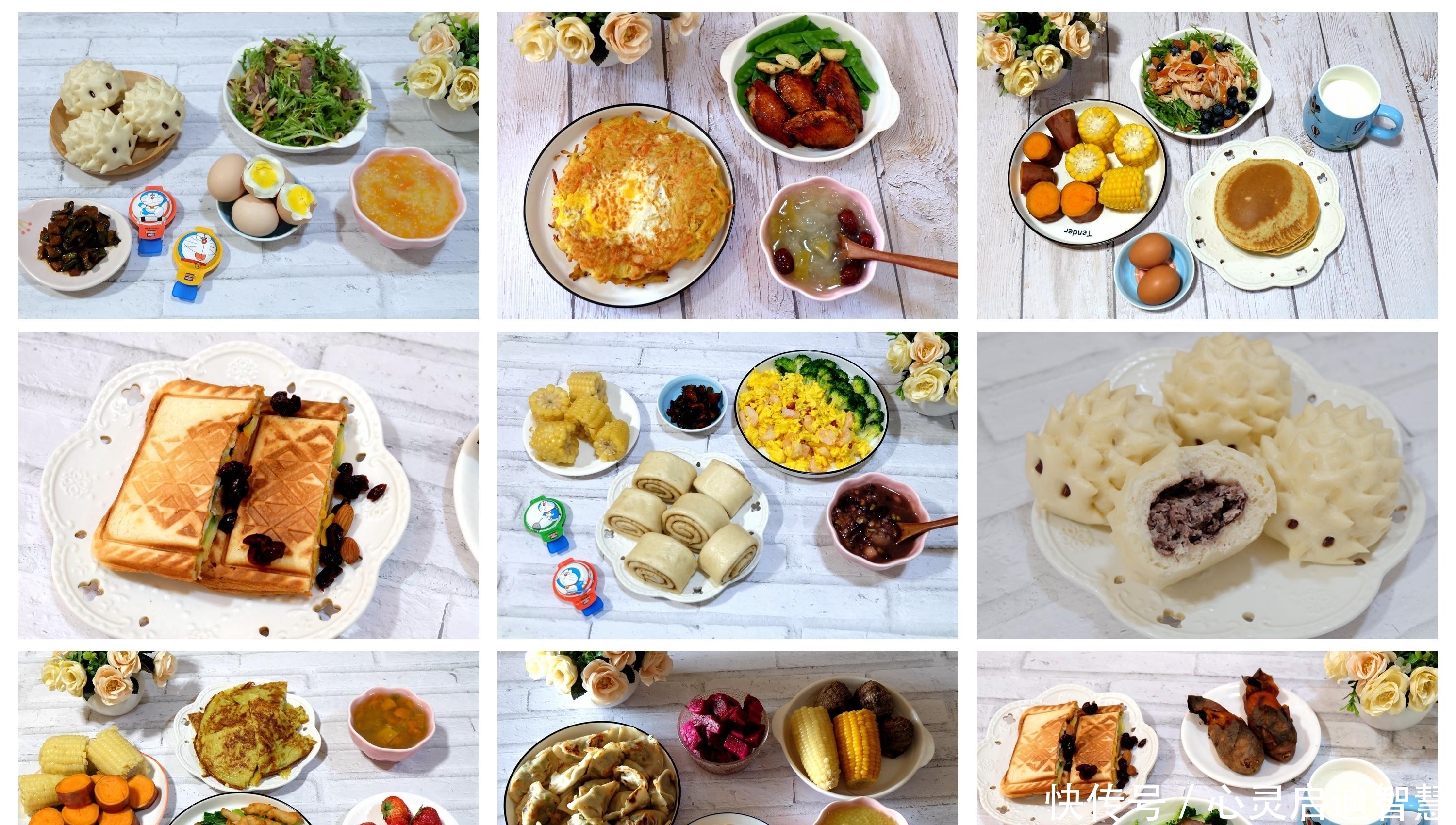 小学生假期早餐晒一晒,勤快妈妈换着花样做早餐,厨房神器用处大