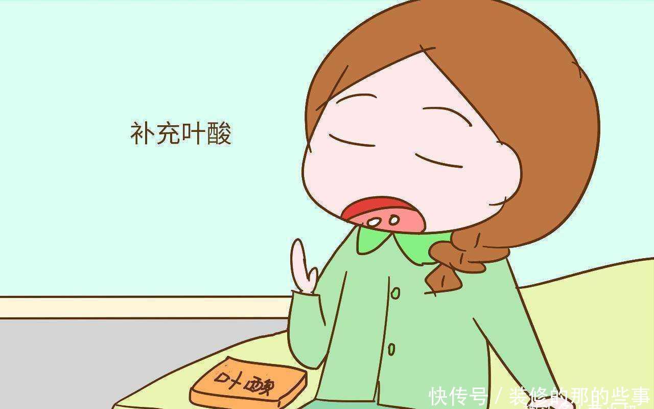 免疫力|越来越多的孕妈出现“胎停”,为了宝宝健康,3个原因别忽视