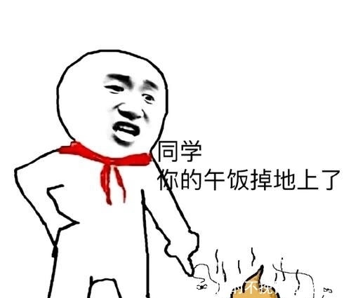 中文翻译成英文翻 中文翻译成英文翻