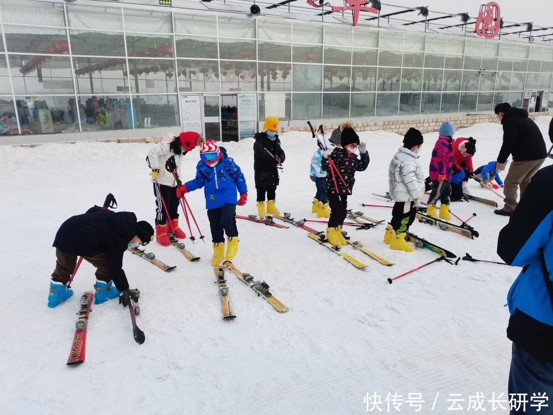 向日葵课堂滑雪实践活动圆满结束｜云成长周末研学营