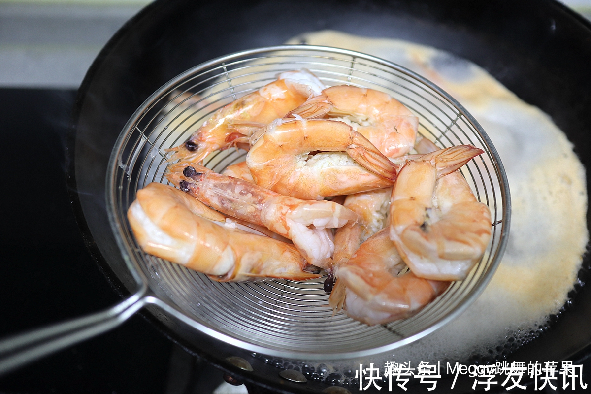 老少皆宜|终于学会做避风塘酥脆虾了,味道一点儿不比饭店差,好吃又实惠