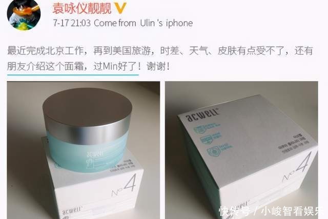 好物|逛屈臣氏看到这三种美妆好物,建议多囤一点,价格不贵但真心好用