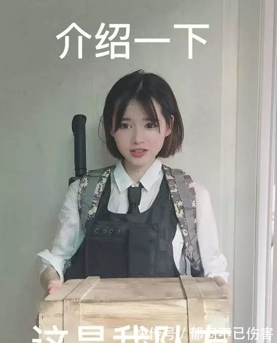 |笑话段子搞笑图片:一笑解千愁,保证让你乐一天