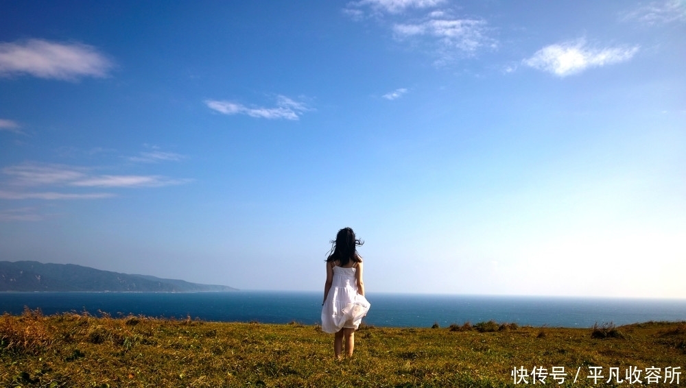 世界|人生四大“底气”:云中世界,静里乾坤,万事随缘,随遇而安