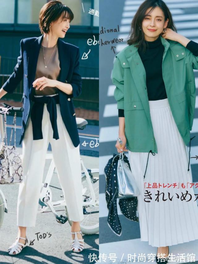 有气质|秋天穿风衣如何避免“矮胖”?牢记这3个细节,出门简单又有气质