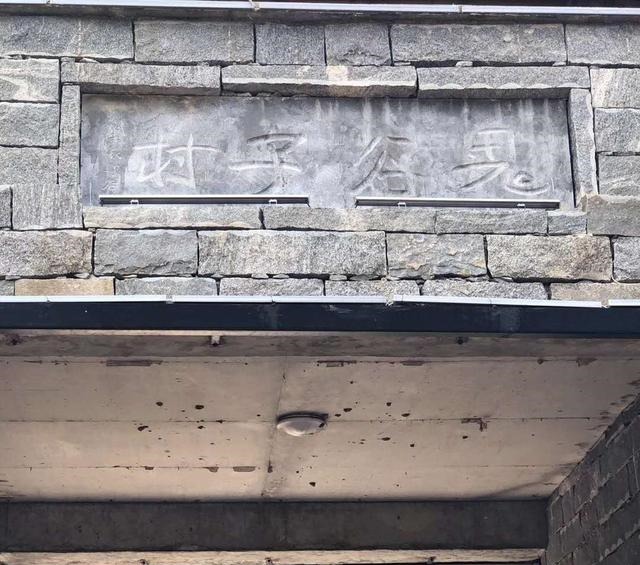 鬼谷子|云中吟系列·鬼谷子