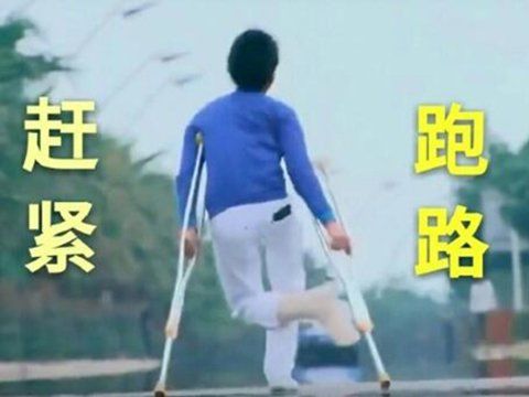 大火|魔兽9.0又要鸽了？美国加州大火距暴雪仅5公里，员工已打包跑路