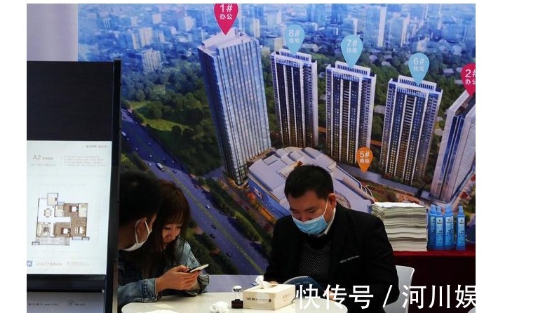 房价|2021二次房改来了，刚需，无房人群将受影响，楼市迎来转折点