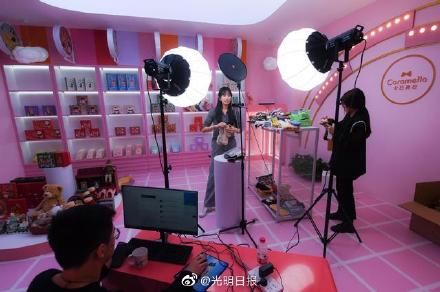 直播带货产业|直播带货产业如何可持续健康发展？
