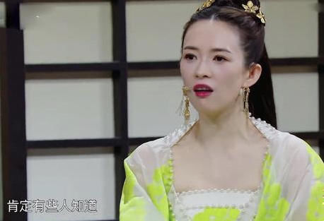 王牌剧本太明显，因嘉宾咖位太大不敢较真，关晓彤花花沈腾被淋成落汤鸡！