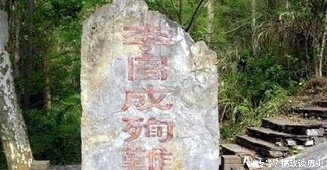 专家|从民族英雄到千古罪人?历史到底该给李自成一个怎样的评价?专家给出答案