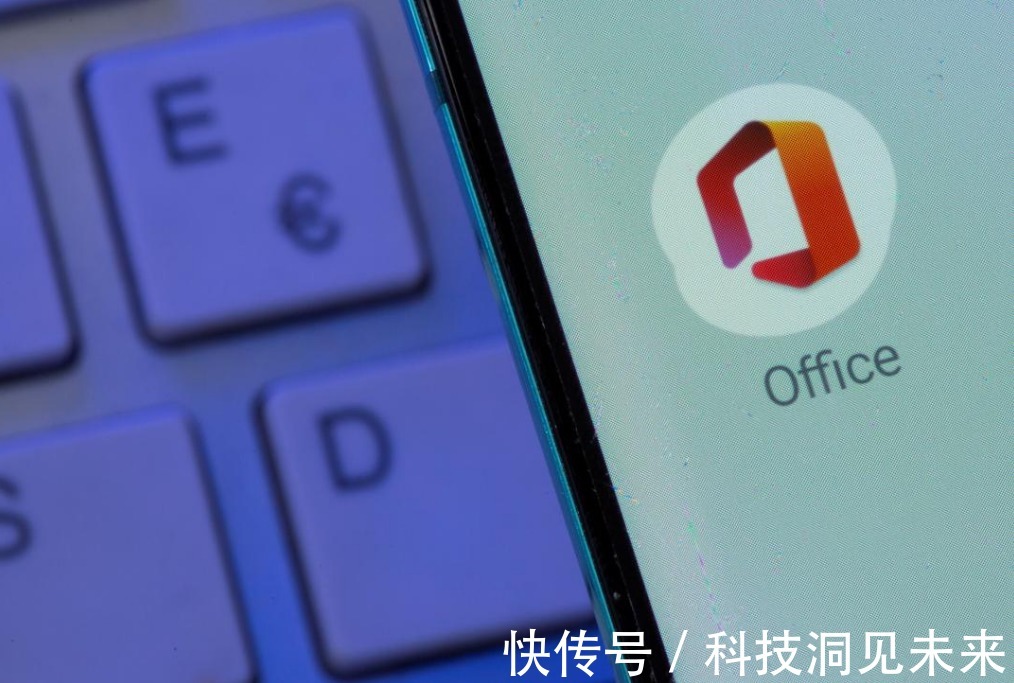 微软|变相要求用户改年费制？传微软Office软件月缴将涨价20％