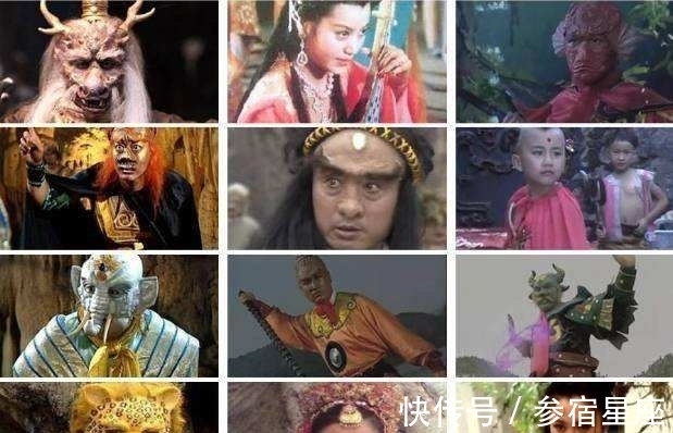 西游记#妖、精、怪、魔、鬼,究竟有什么区别?《西游记》给出了答案!