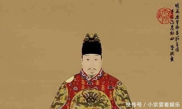 这位|这位“皇帝”后人隐居数百年,如今拿出家谱和玉玺,揭露当年真相