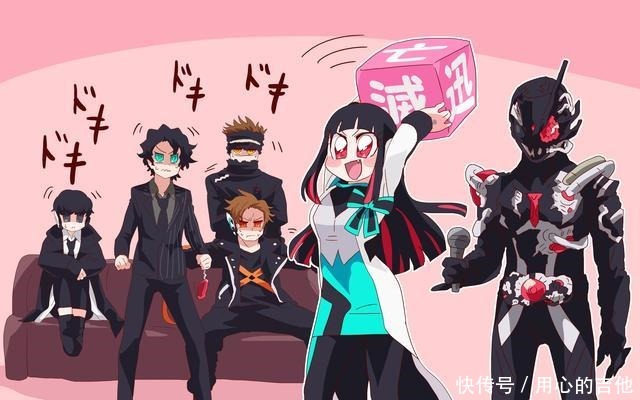 假面騎士01|假面騎士01亞克與亞茲的萌系日常