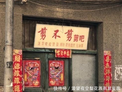 剪不剪|小长假不看点沙雕图怎么过！这世上竟有如此沙雕的手办！