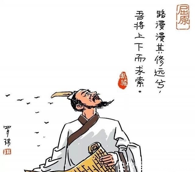 心境&庄子:你的年岁很高了,为何面色却像孩童一样?