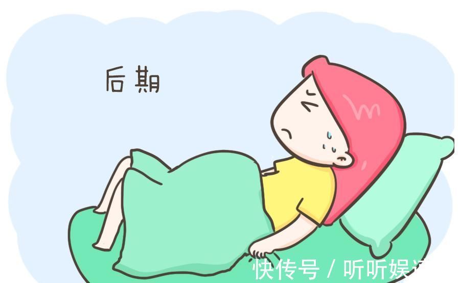 痛感|女人生宝宝究竟有多痛?这篇看完你就清楚了,心疼妈妈们一万遍!